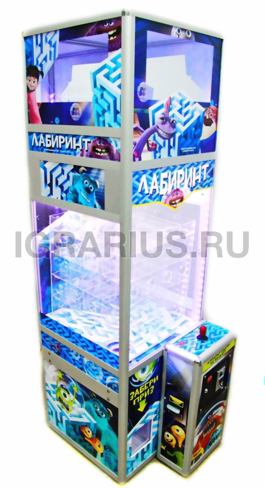 Призовой автомат 'Лабиринт'