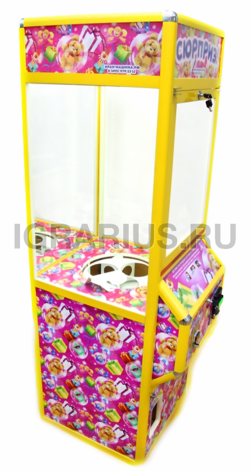 Автомат для продажи капсул 'Сюрприз'