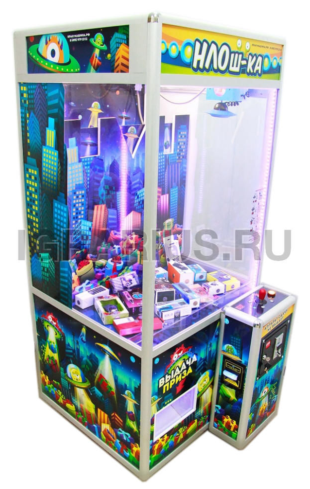 Призовой автомат 'НЛОш-ка - 3'