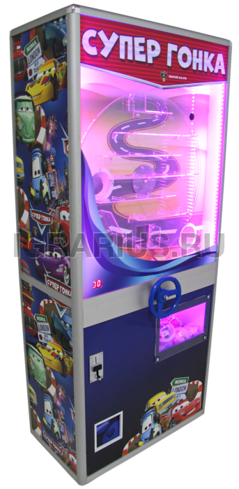Аренда Призового аппарата Супер - Гонка (узкий вариант корпуса)