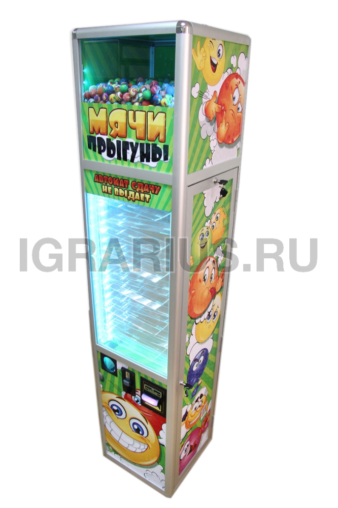 Автомат для продажи мячей-прыгунов Веселый столбик - 1