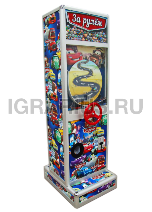Автомат для продажи мячей-прыгунов За рулем - 2