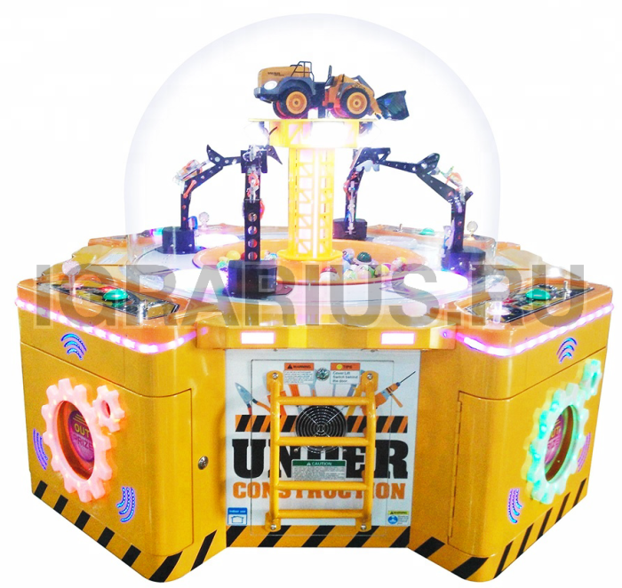 Развлекательный автомат Экскаватор