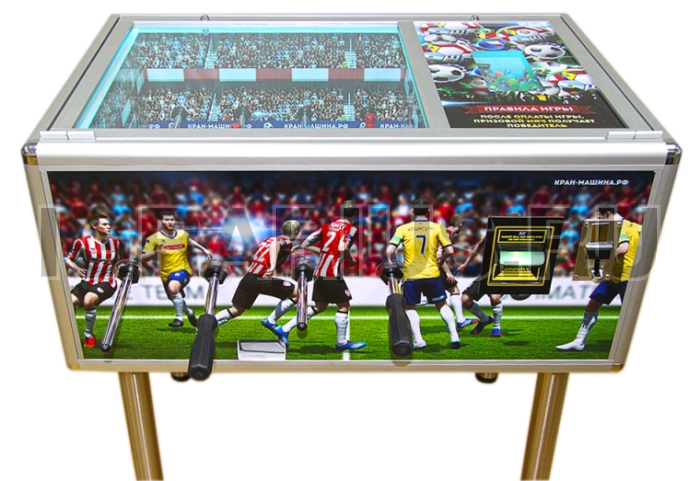 Аренда Аппарата для продажи мячей-прыгунов ФУТБОЛ - 2, ( 4 линии футболистов )