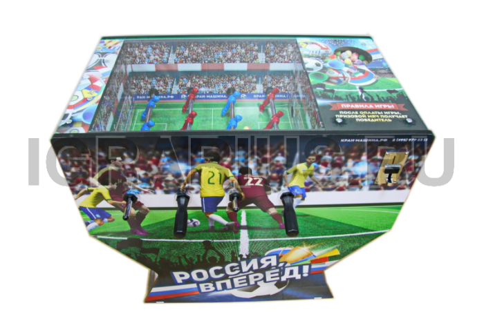 Аренда Аппарата для продажи мячей-прыгунов ФУТБОЛ - 3 , (4 линии футболистов)