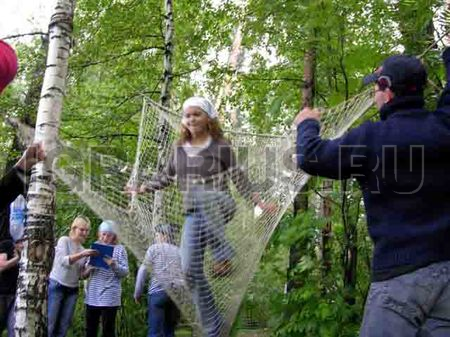 Веревочные Горы