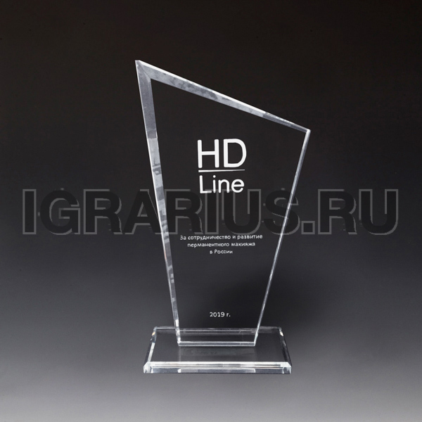 Награда из стекла