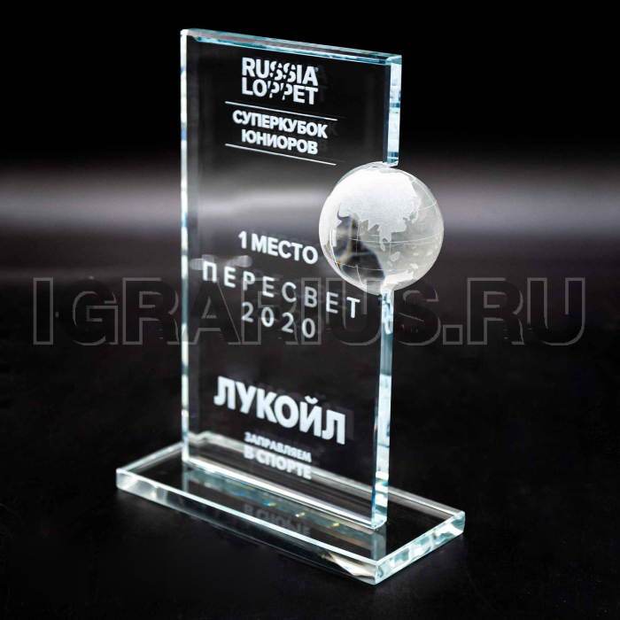 Награда из стекла