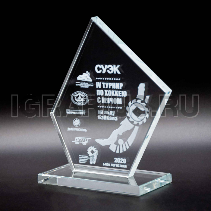 Награда из стекла