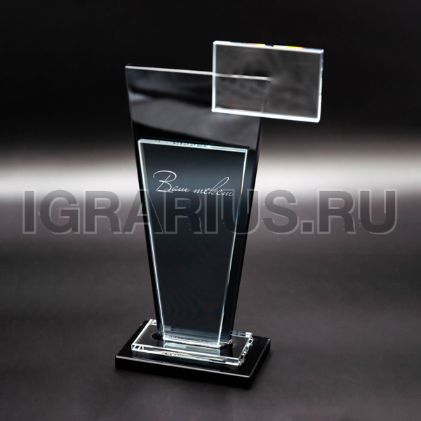 Награда из стекла