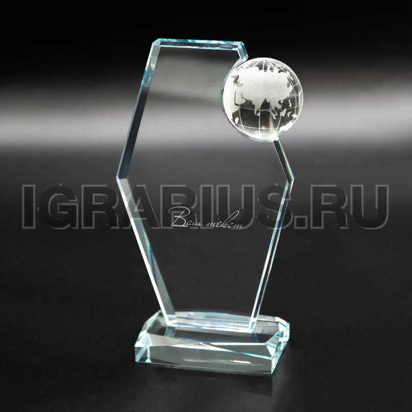 Награда из стекла