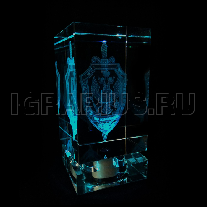 Приз из стекла