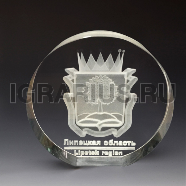 Приз из стекла