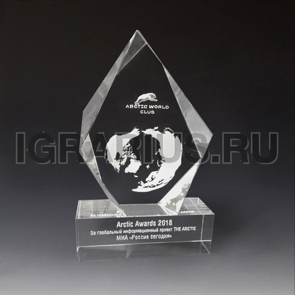 Кубок из стекла