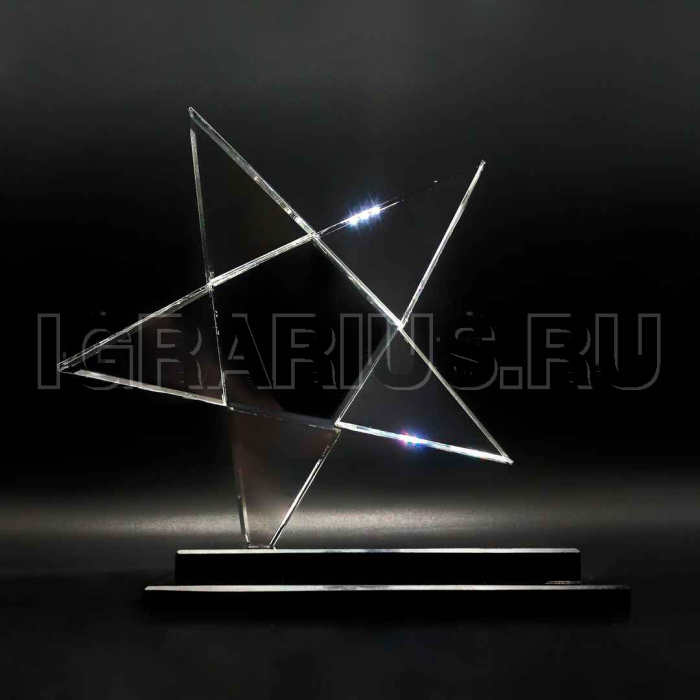 Награда из стекла Эксклюзивная награда из стекла