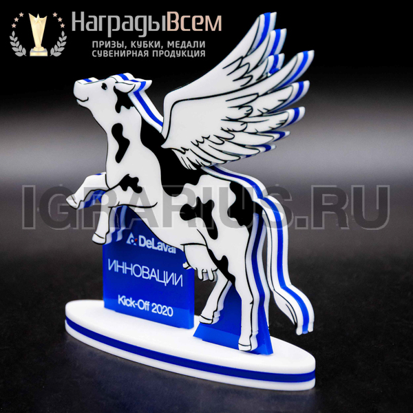 Награда из акрила