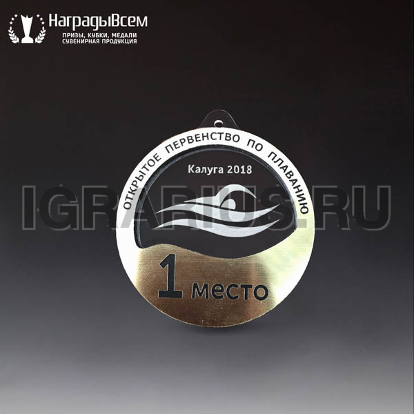 Плакетка МДФ