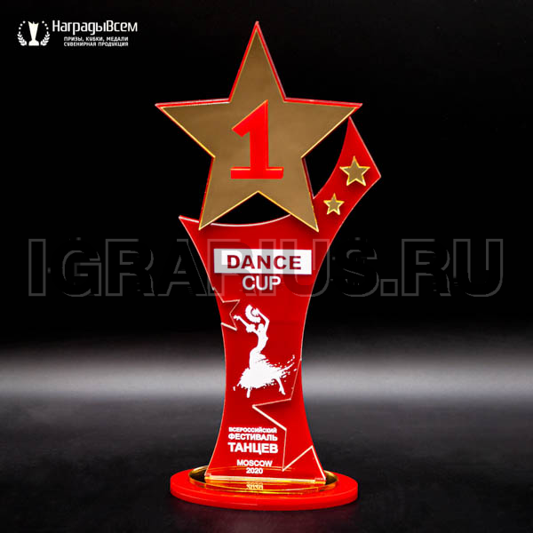 Награда из акрила