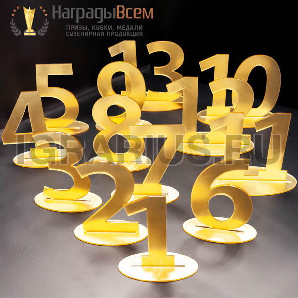 Награда из акрила