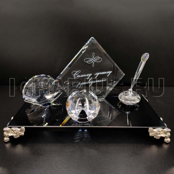 Призовая форма