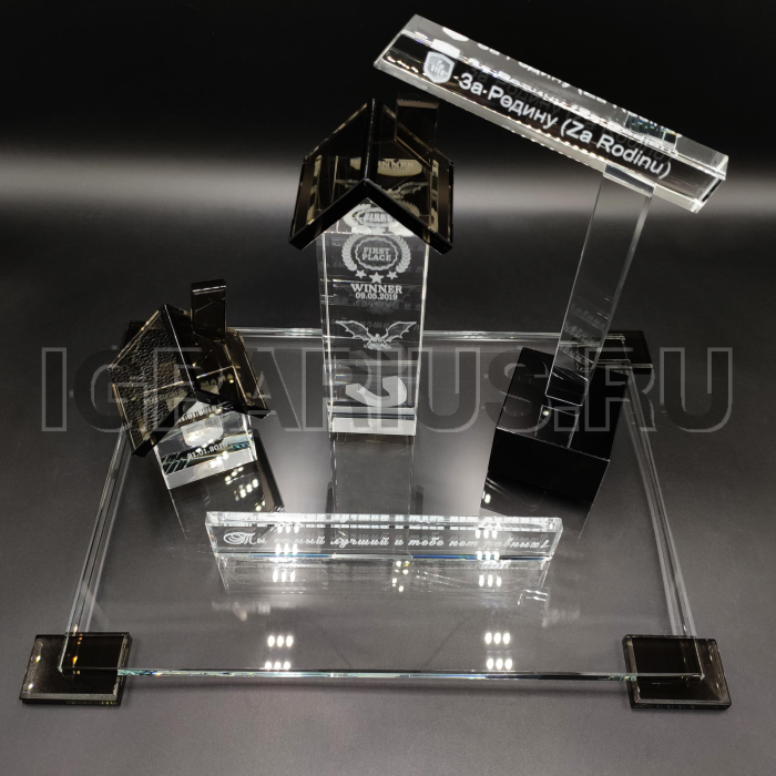 Призовая форма