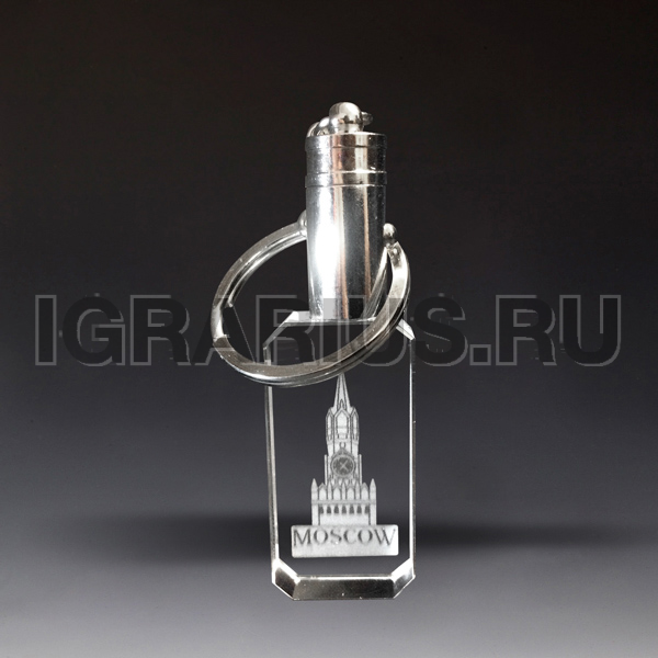 Призовая форма