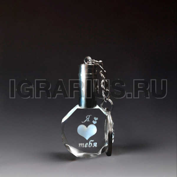 Призовая форма