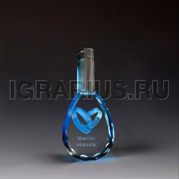 Призовая форма