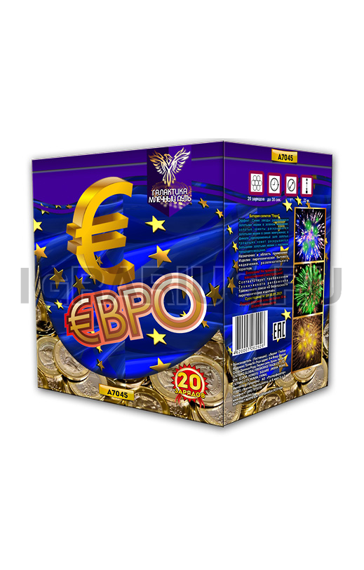 Батарея Евро