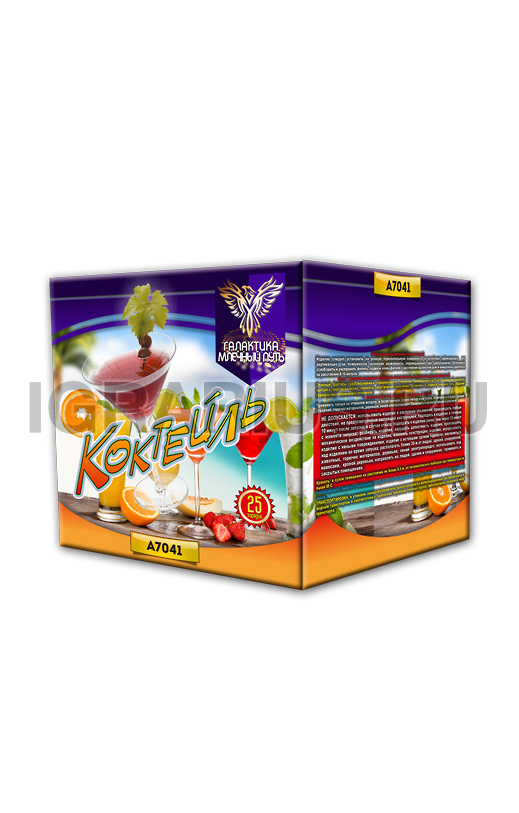 Батарея Коктейль