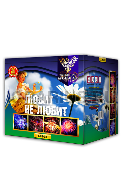 Батарея Любит не любит