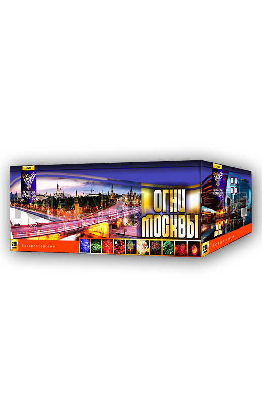 Батарея Огни Москвы