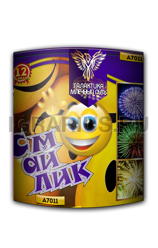 Батарея Смайлик