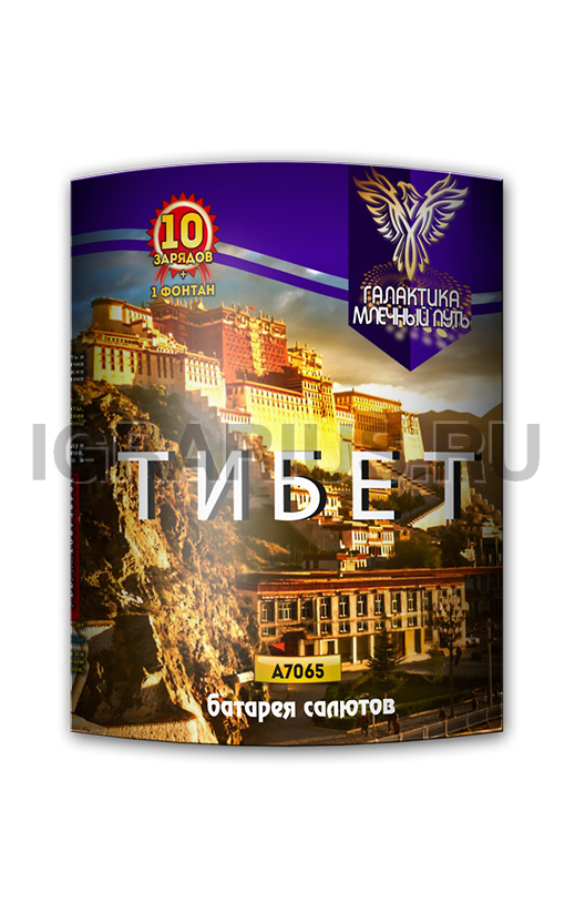 Батарея Тибет