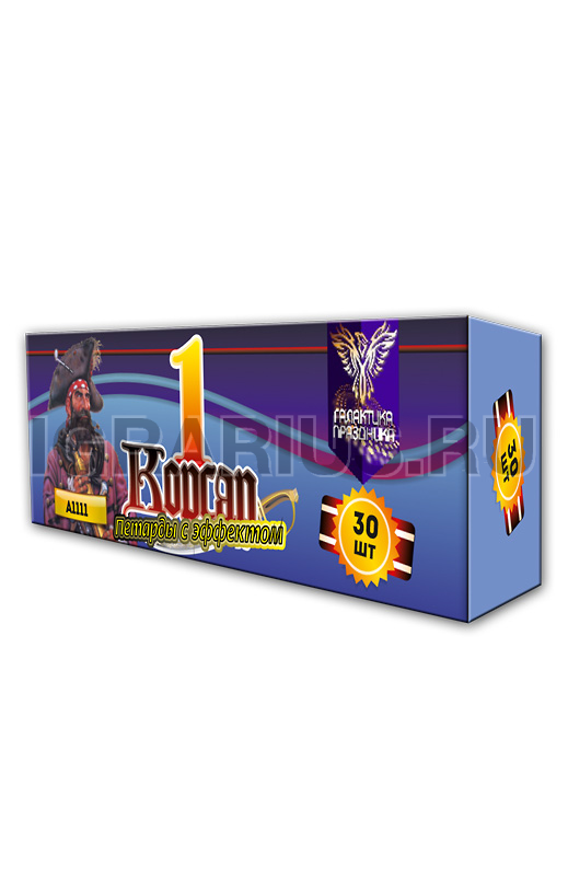 Петарда терочная Корсар 1 с эффектом 3 хлопка