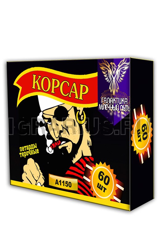Петарда терочная Корсар 1