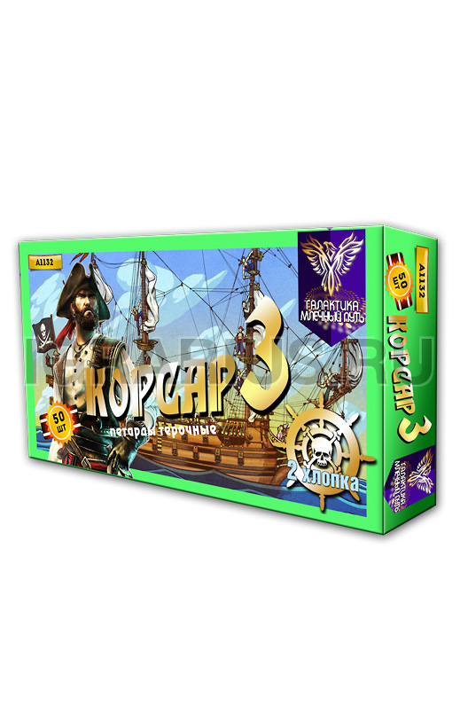 Петарда терочная Корсар 3 с эффектом 2 хлопка