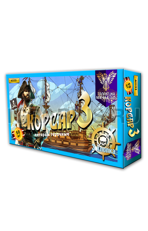 Петарда терочная Корсар 3 с эффектом 3 хлопка