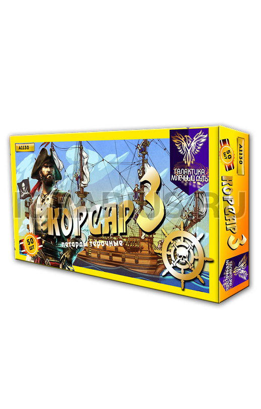 Петарда терочная Корсар 3