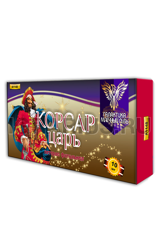 Петарда фетильная Корсар Царь