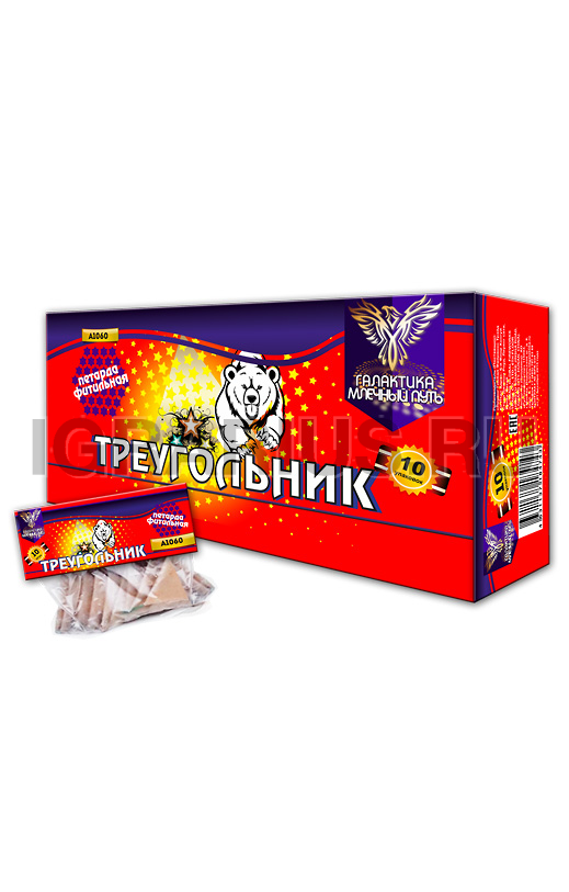 Петарда фетильная Треугольник 4см