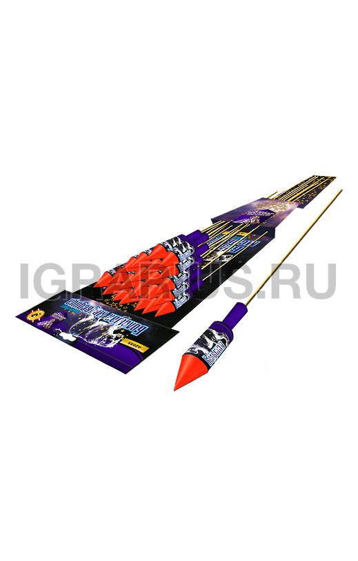 Ракета Белая Медведица