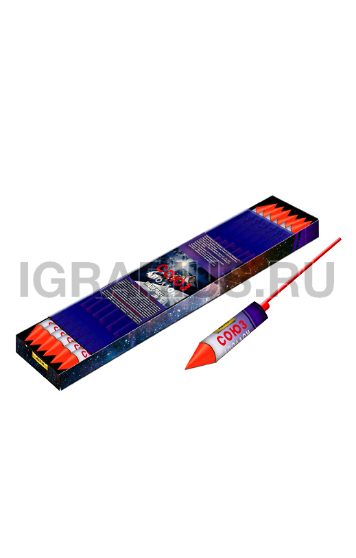 Ракета Союз-Апполон