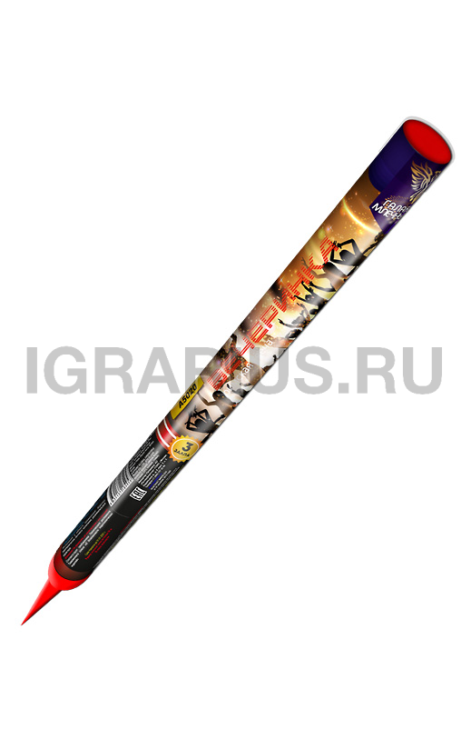 Римская свеча Вечеринка