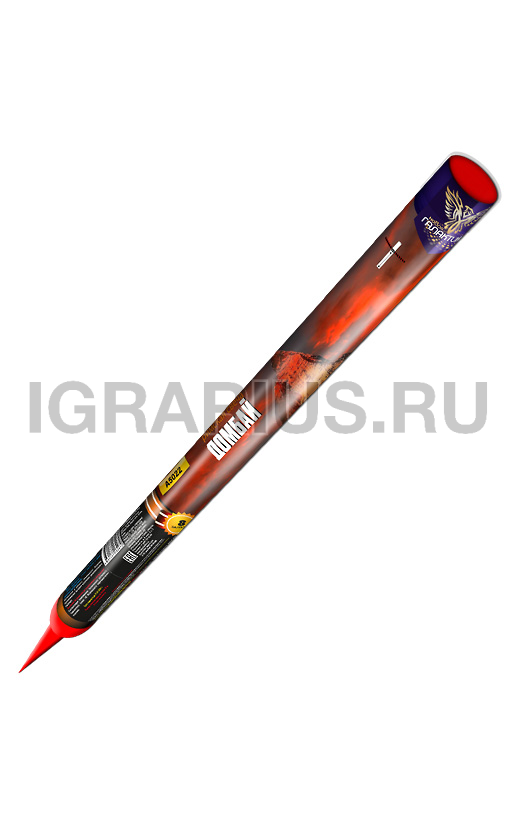 Римская свеча Домбай