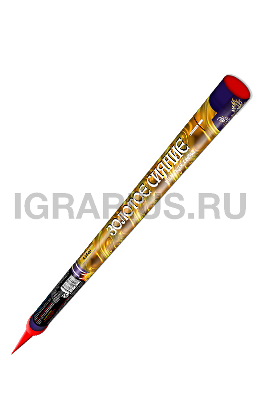 Римская свеча Золотое сияние