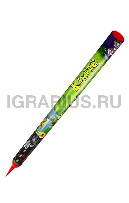 Римская свеча Кактус