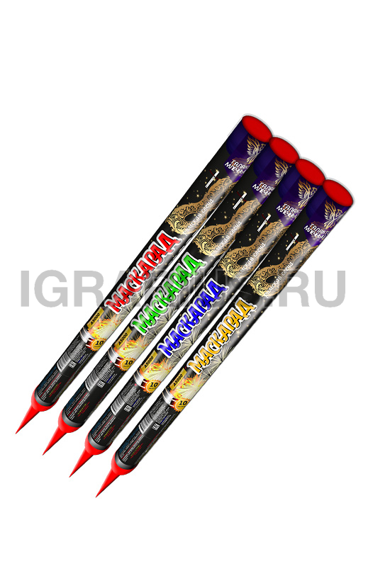 Римская свеча Маскарад