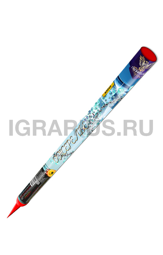 Римская свеча Ожерелье