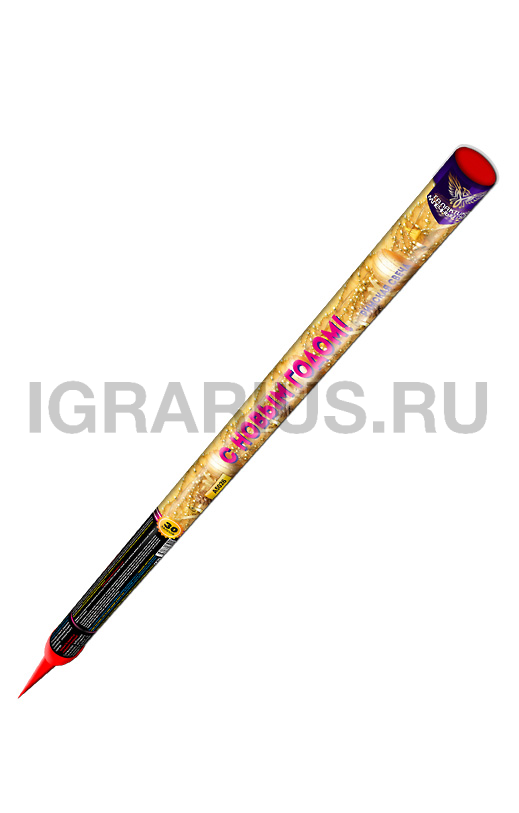 Римская свеча С Новым годом! 30